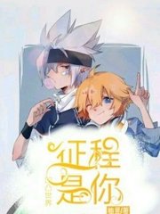 果冻星空大象乌鸦
