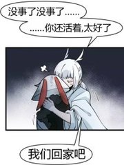 蜜芽77755coon